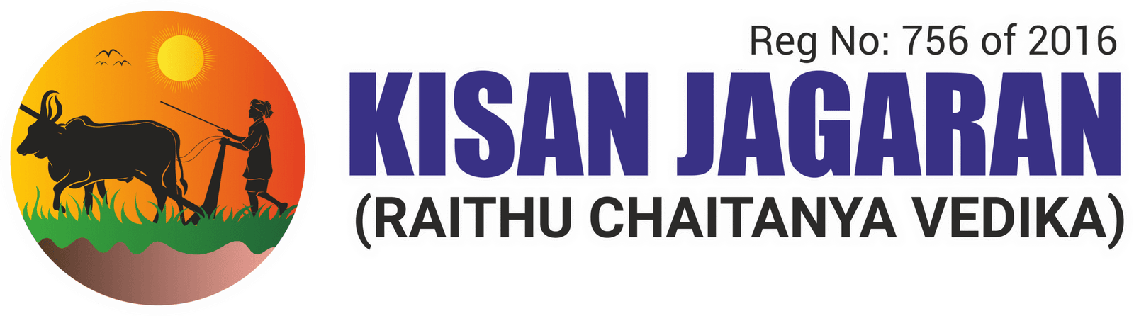 Kisan Jagaran